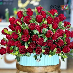 سبدگل شادی